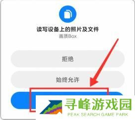 Xl6666·ch画质怪兽