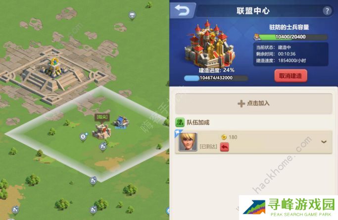 指尖领主资源获取攻略  开局快速提升技巧分享图片2