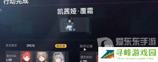 尘白禁区周年庆兑换码有哪些 周年庆兑换码福利汇总