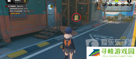 绝区零急公好义奖章Ⅲ怎么做 绝区零急公好义奖章Ⅲ完成方法