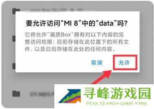 Xl6666·ch画质怪兽