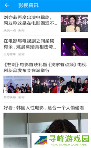 樱桃bt磁力天堂