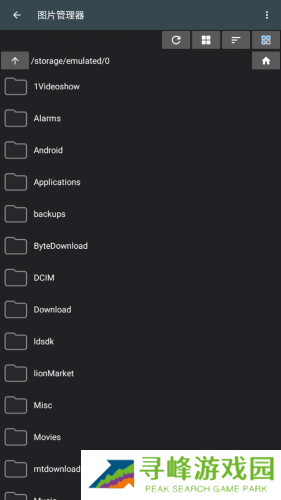 照片编辑器手机版