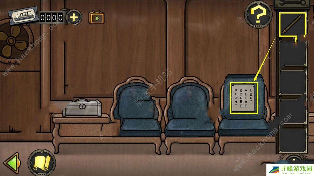 逃不出的船攻略大全 全章节通关总汇图片4