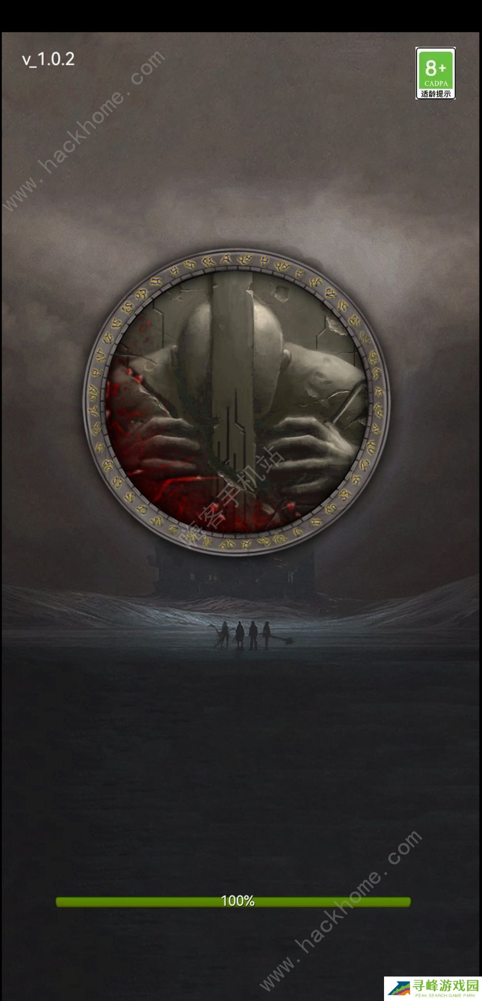 黑暗神庙攻略大全 新手少走弯路技巧总汇图片2