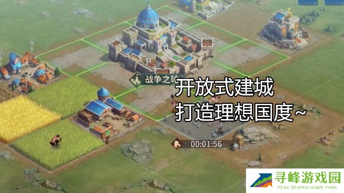 战争之轮新手快速提升攻略   萌新开荒技巧分享图片1