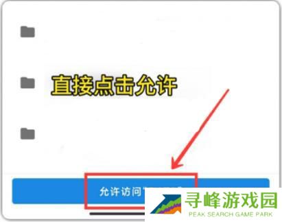 Xl6666·ch画质怪兽