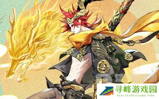 太初行兑换码最新2024 太初行兑换码大全