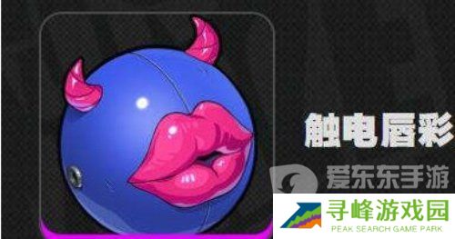 绝区零大月卡武器选什么 绝区零大月卡武器选择推荐