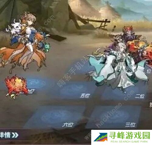 三国志幻想大陆晓战金鼓攻略大全 晓战金鼓全章节通关打法总汇图片6