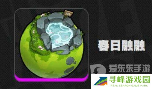 绝区零大月卡武器选什么 绝区零大月卡武器选择推荐