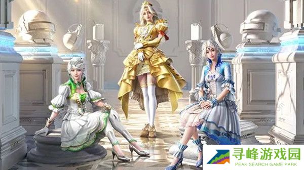 和平精英塞纳河之光多少钱  吃鸡塞纳河之光/绚金瑰梦/绿翡凌光全抽取保底价格分享图片1