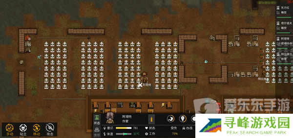 秩序新曙光科研速度太慢怎么办 科研速度提升方法