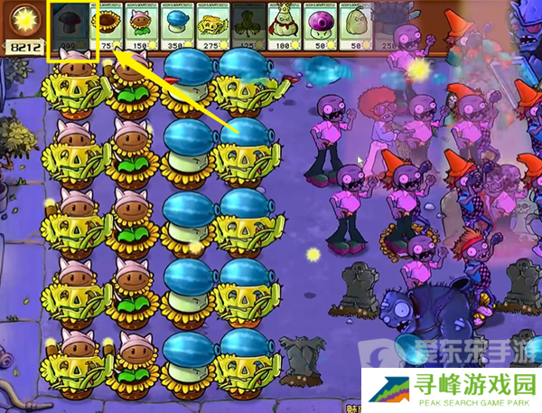 植物大战僵尸杂交版魅惑毁灭菇4怎么玩 魅惑毁灭菇4通关攻略