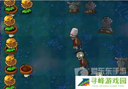 植物大战僵尸杂交版挑战模式第25关怎么过 第25关图文通关流程