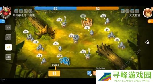 蘑菇战争2手游攻略大全 2022新手少走弯路技巧总汇图片1