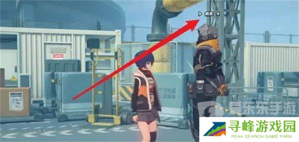 绝区零怎么传送 传送方法详细介绍