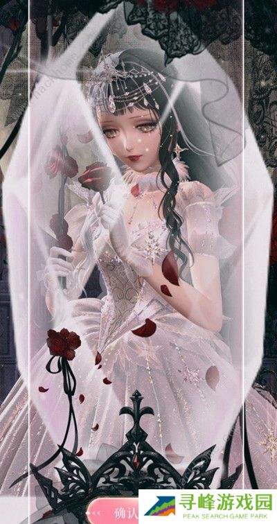 闪耀暖暖镜中的假象搭配攻略  镜中的假象高分搭配推荐图片3