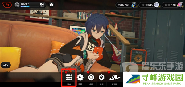 绝区零兑换码在哪里输入 兑换码2024最新汇总分享