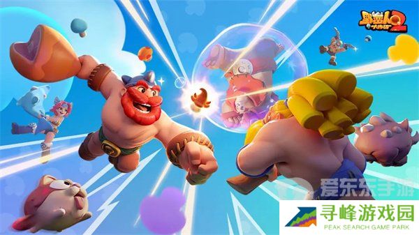 野蛮人大作战2兑换码大全2024 最新兑换码汇总