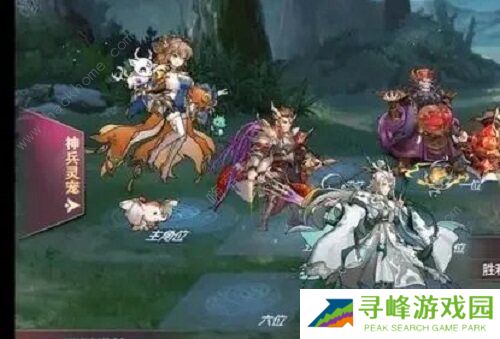 三国志幻想大陆晓战金鼓攻略大全 晓战金鼓全章节通关打法总汇图片7