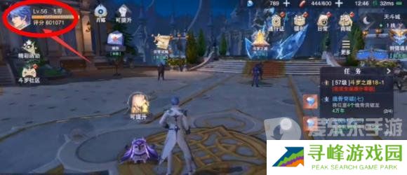 斗罗大陆魂师对决兑换码大全 2024最新兑换码分享