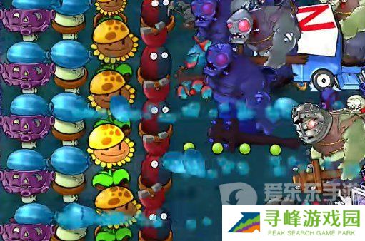 植物大战僵尸杂交版挑战模式第25关怎么过 第25关图文通关流程