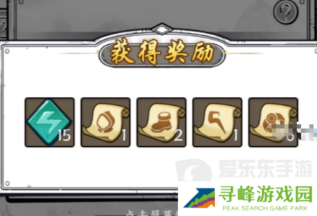 国王指意7月兑换码有什么 国王指意7月兑换码大全