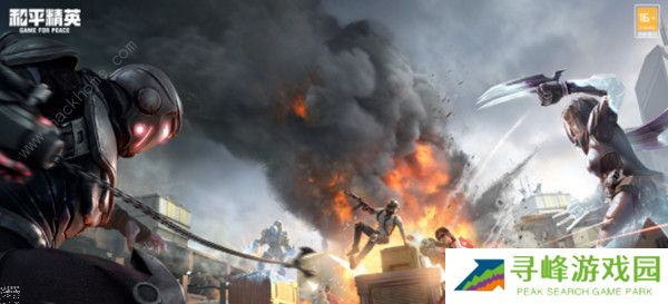 和平精英突变团竞2.0无敌点大全  吃鸡突变团竞2.0无地点位置分享图片1