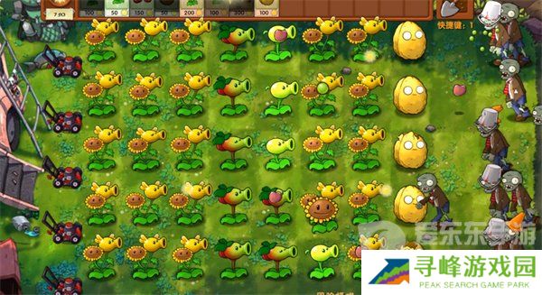 植物大战僵尸融合版冒险模式第3关怎么过 冒险模式第3关通关攻略