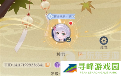 纸萌猫乐园兑换码在哪输入 兑换码2024大全