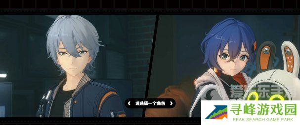 绝区零主角怎么选择 主角选择建议