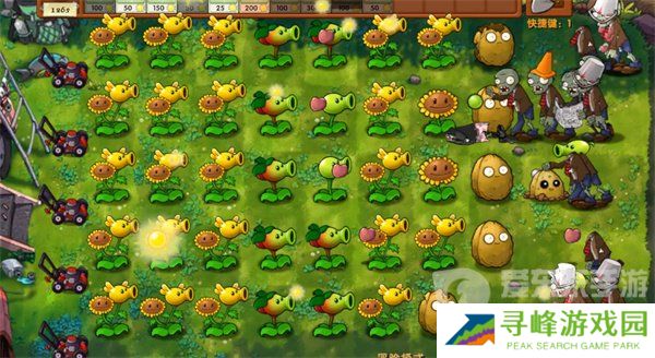 植物大战僵尸融合版冒险模式第4关怎么过 冒险模式第4关通关攻略