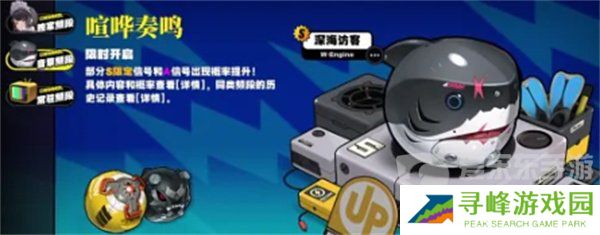 绝区零音擎怎么获得 音擎获得方法