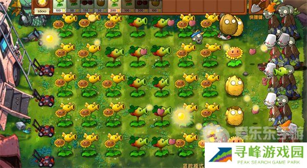 植物大战僵尸融合版冒险模式第3关怎么过 冒险模式第3关通关攻略