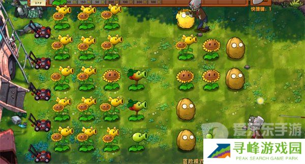 植物大战僵尸融合版冒险模式第3关怎么过 冒险模式第3关通关攻略