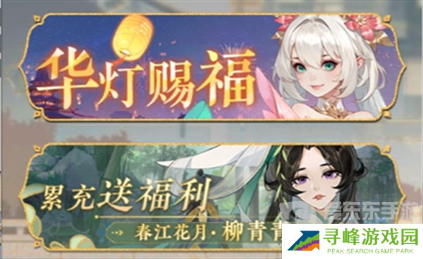 纸萌猫乐园店员怎么获取 更多店员获取攻略