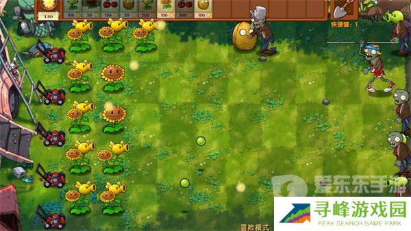 植物大战僵尸融合版冒险模式第3关怎么过 冒险模式第3关通关攻略