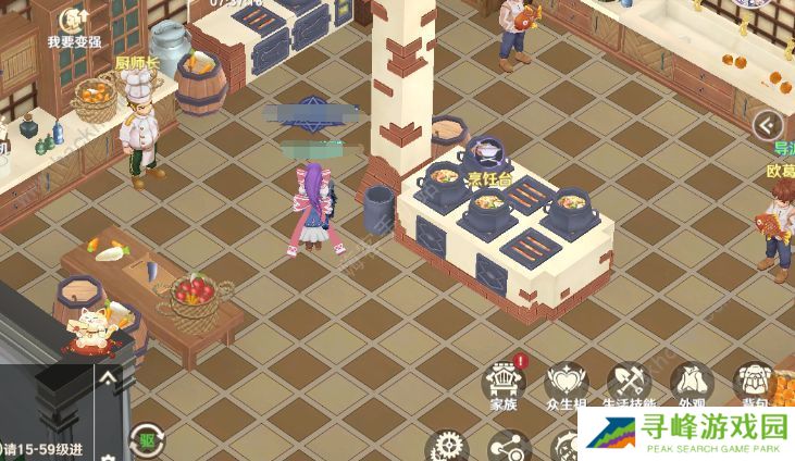 魔力宝贝旅人攻略大全 2022新手少走弯路技巧总汇图片2