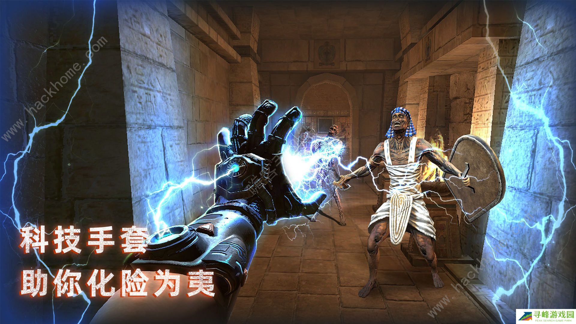 无尽噩梦禁区攻略大全 新手通关技巧总汇图片2