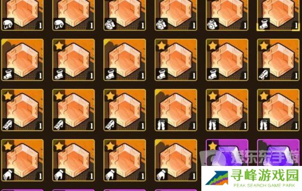 向僵尸开炮宝石星星标志是什么 宝石星星标志详细介绍