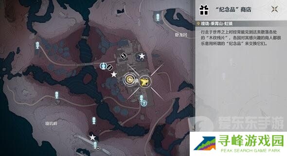 鸣潮1.1食谱如何获取 鸣潮1.1食谱获取方法