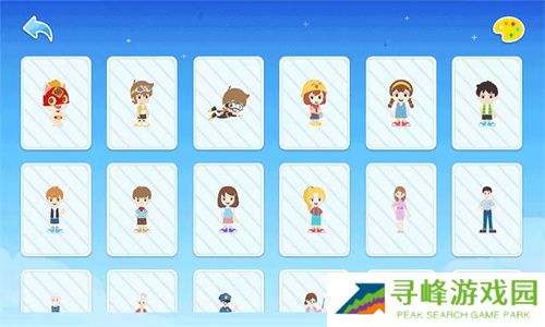 小火箭幼儿编程