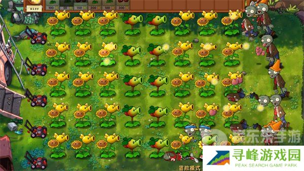 植物大战僵尸融合版冒险模式第2关怎么过 冒险模式第2关图文攻略