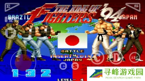 kawaks街机模拟器安卓版