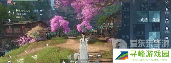 逆水寒手游新赛季兑换码都有什么 逆水寒手游新赛季兑换码大全2024