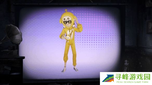 第五人格幸运儿皮肤蛋小黄的好朋友什么样 幸运儿皮肤蛋小黄的好朋友介绍