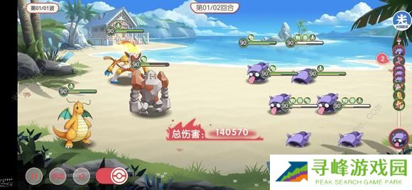 口袋觉醒不可思议挑战攻略大全 全关卡通关阵容搭配总汇图片5