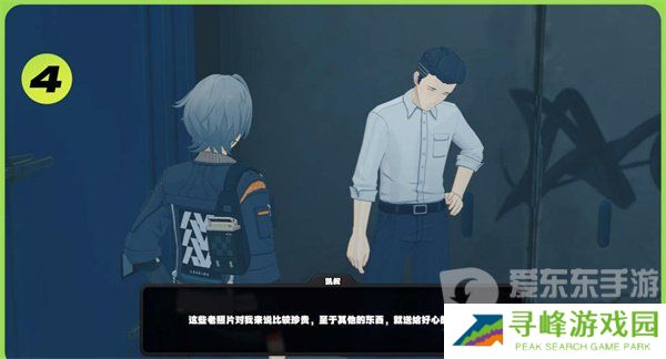 绝区零珍的纪念币怎么获得 珍的纪念币获得攻略