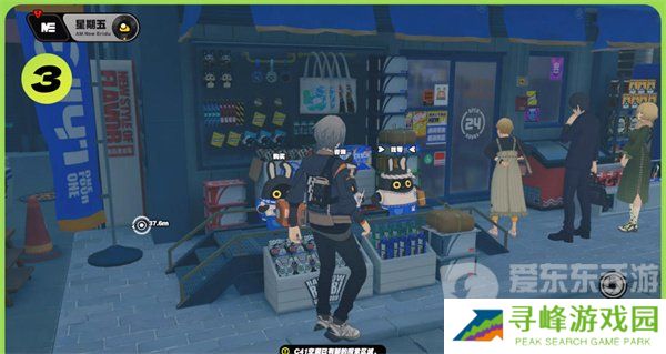 绝区零雅妮婆婆纪念币怎么得到 雅妮婆婆纪念币获取攻略